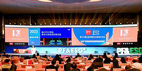 淮海再攬全國大獎，已連續(xù)八年獲此殊榮！